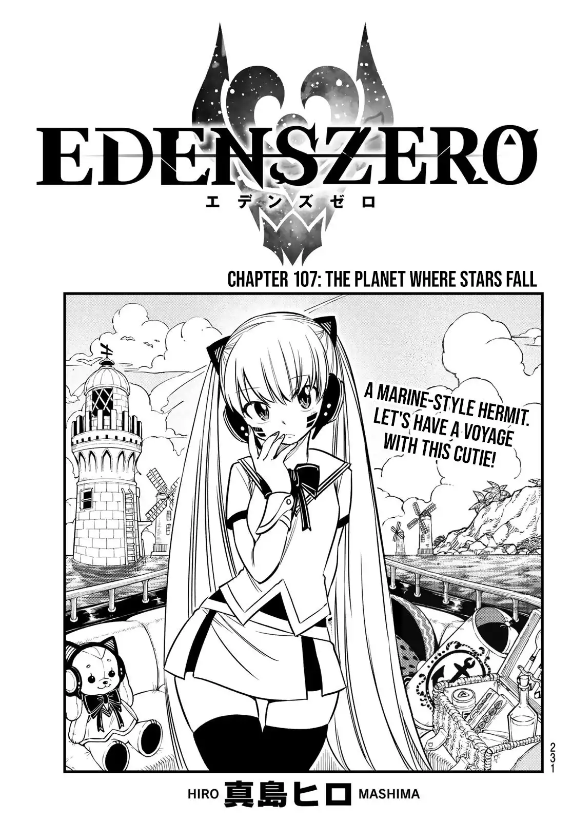 Eden's Zero Chapter 107 1